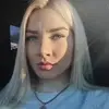 Отзыв от Майя Пономарева